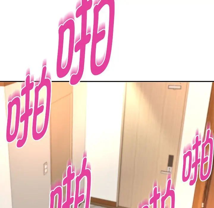 重生之长枪无敌第18話