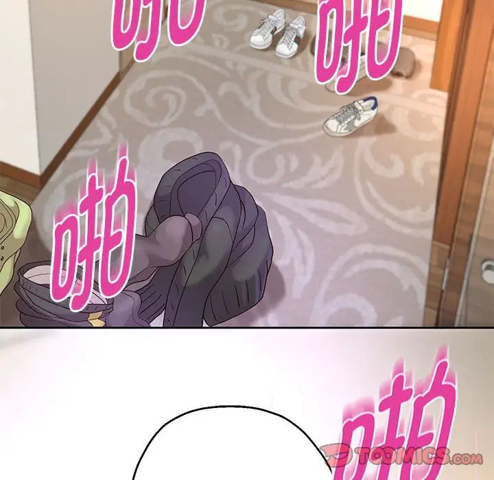 重生之长枪无敌第18話