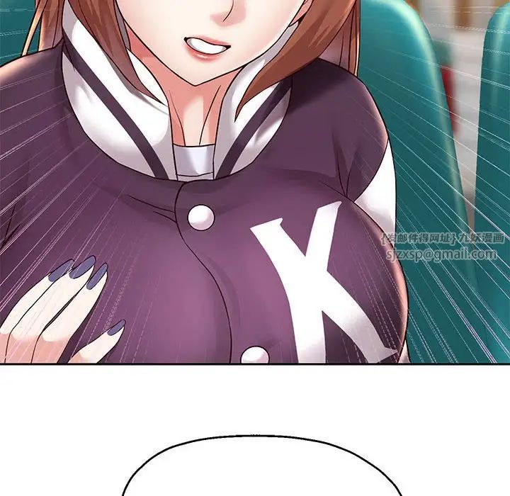 重生之长枪无敌第18話