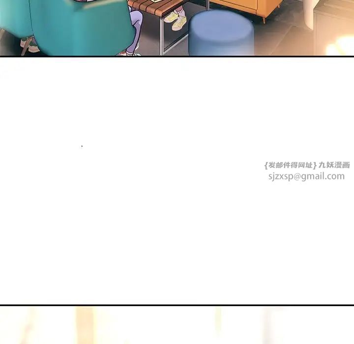 重生之长枪无敌第18話