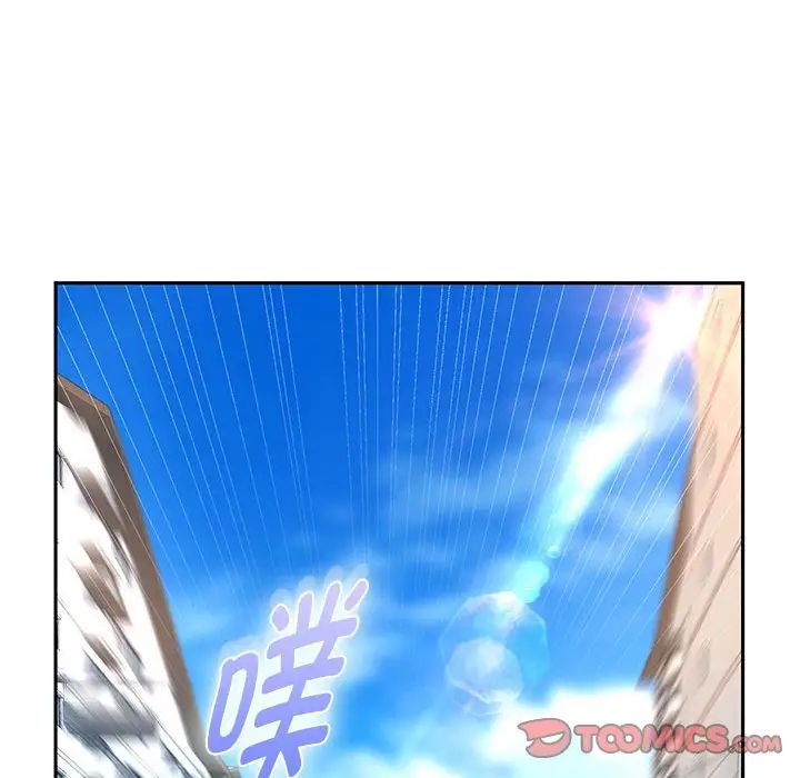 重生之长枪无敌第18話