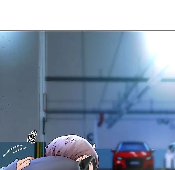 重生之长枪无敌第18話