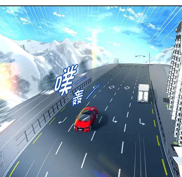 重生之长枪无敌第18話