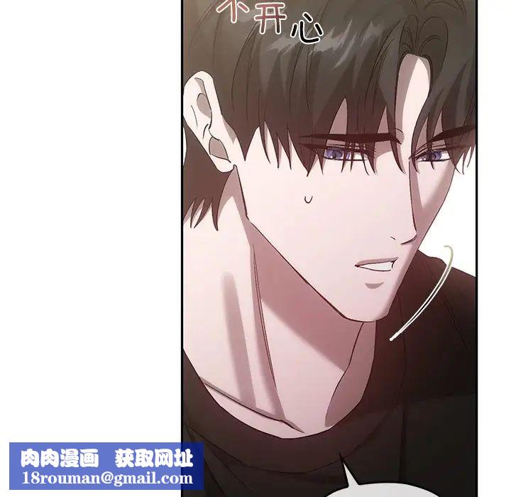 转世续缘第22話