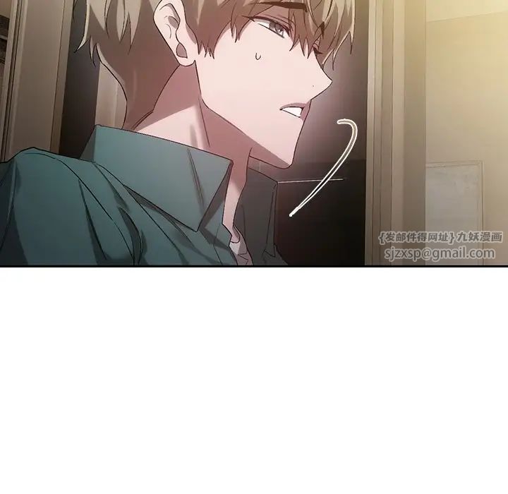 转世续缘第22話