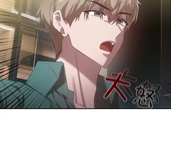 转世续缘第22話