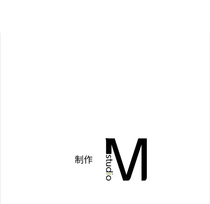 转世续缘-第22話 - 图片 112