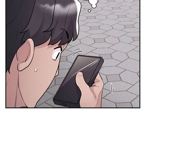 银行业务员的秘密第8話