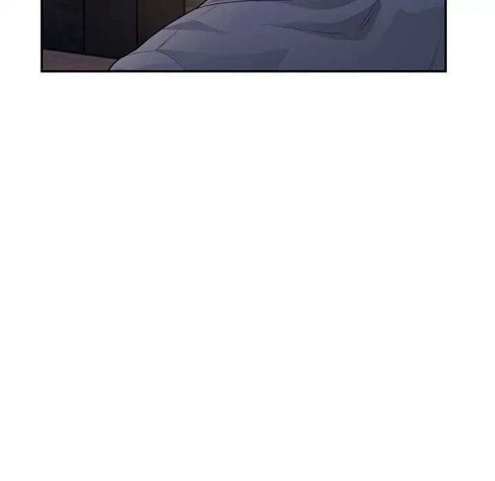 银行业务员的秘密第8話