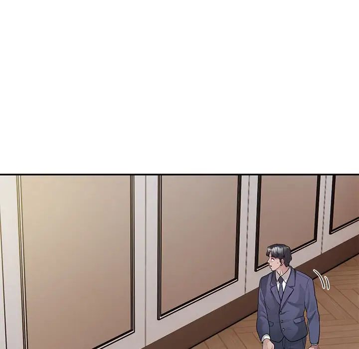 银行业务员的秘密第8話