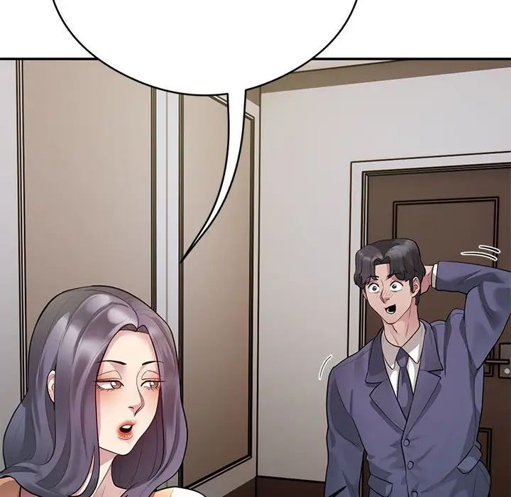 银行业务员的秘密第8話