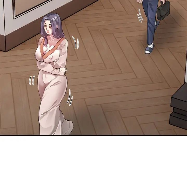 银行业务员的秘密第8話