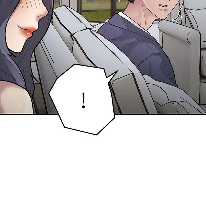 银行业务员的秘密第8話