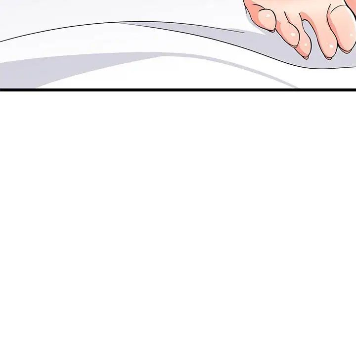 难缠姐妹偏要和我同居第7話