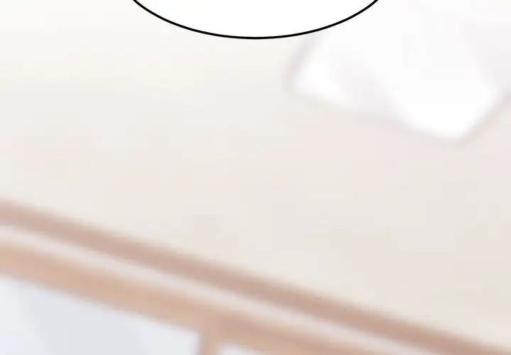 难缠姐妹偏要和我同居第7話