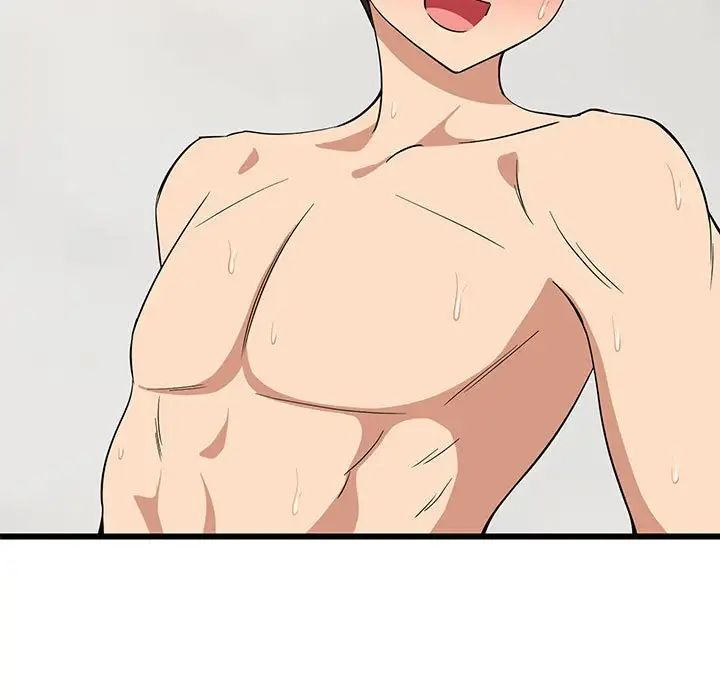 难缠姐妹偏要和我同居第7話