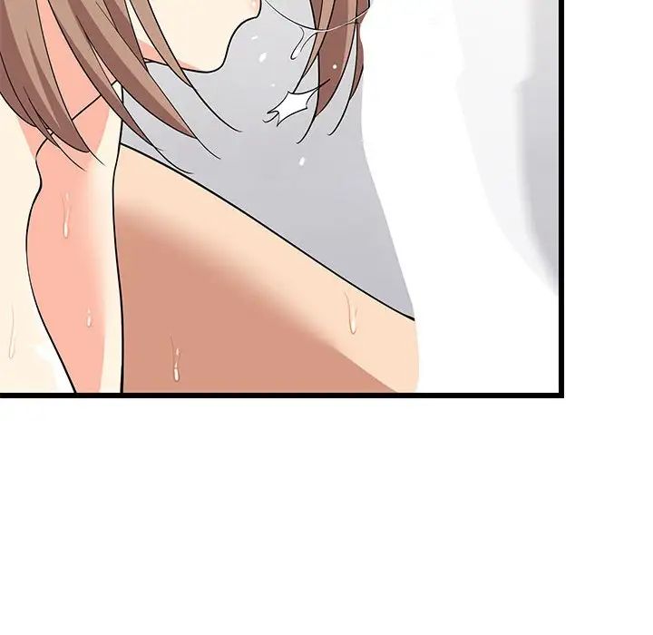 难缠姐妹偏要和我同居第7話