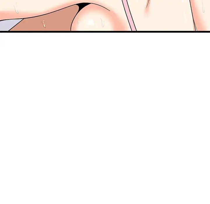 难缠姐妹偏要和我同居第7話