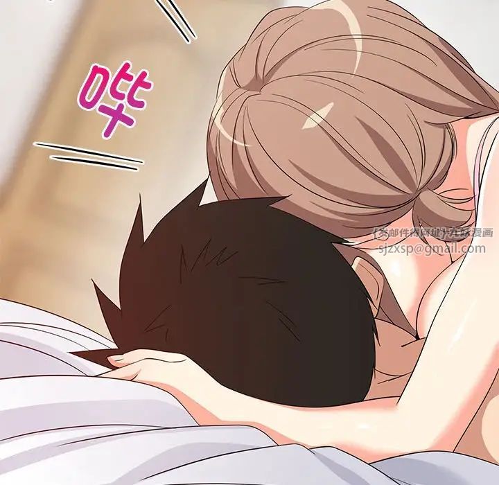 难缠姐妹偏要和我同居第7話