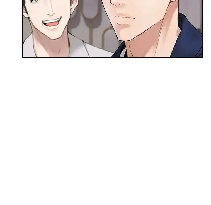 极乐之神-第6話 - 图片 47