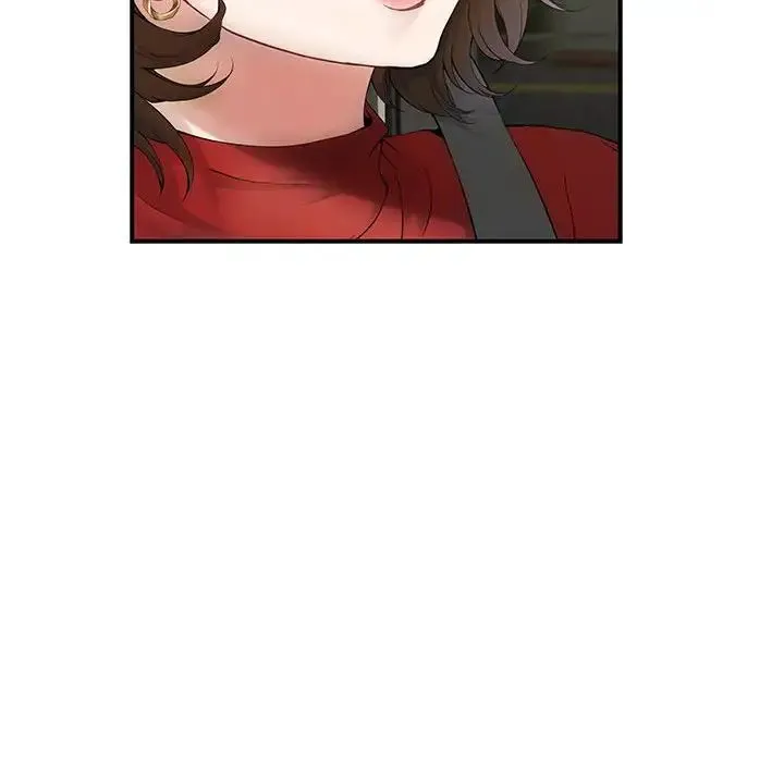 极乐之神第6話