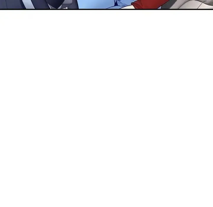 极乐之神-第6話 - 图片 124