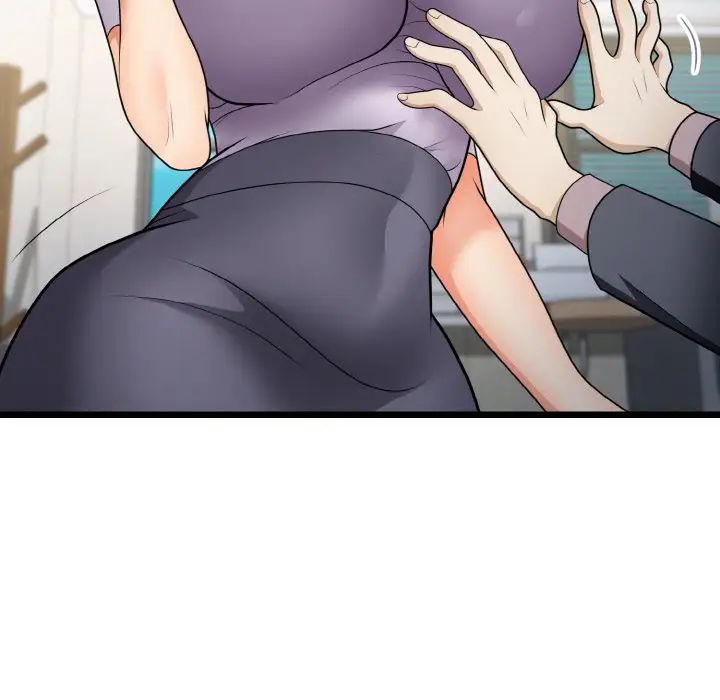 身体互换第10話