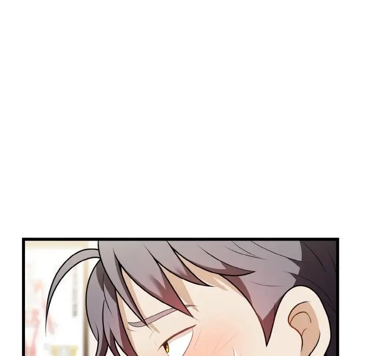 身体互换第10話