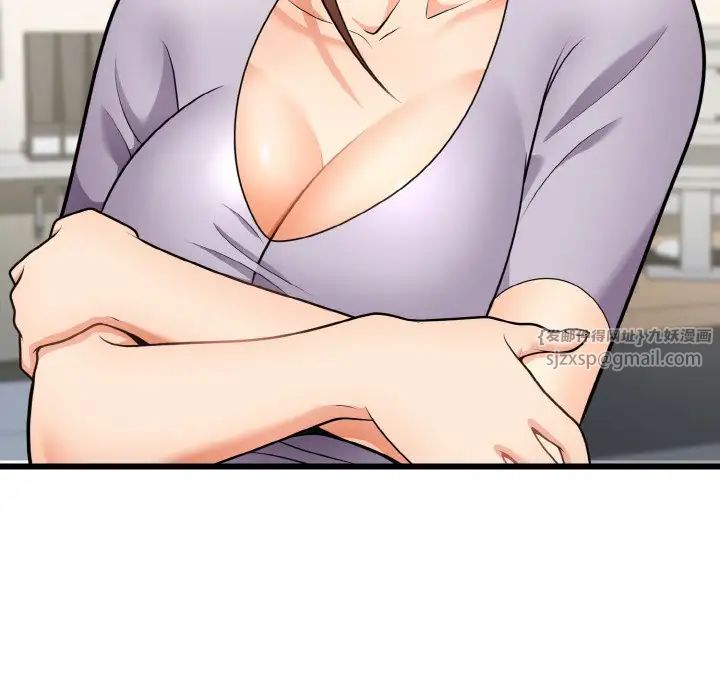 身体互换第10話