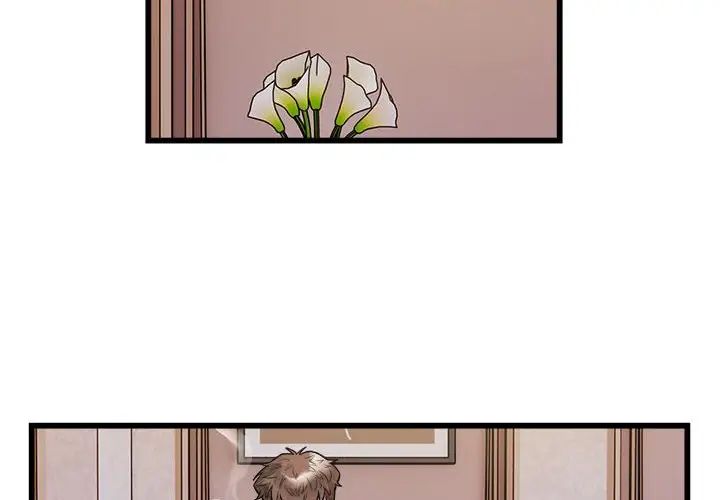 好运出租车第24話