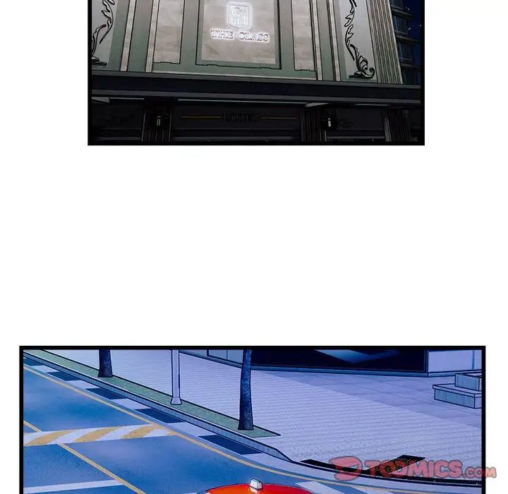 好运出租车第24話