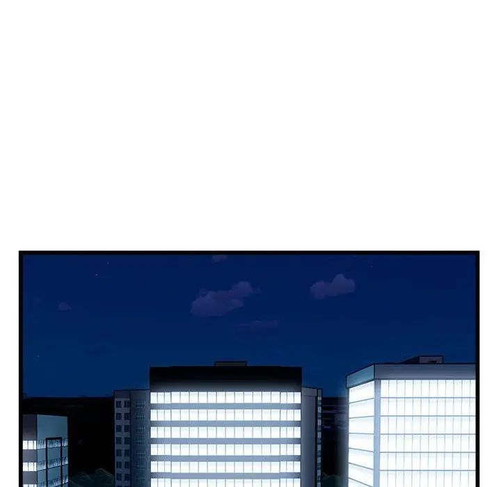 好运出租车第24話