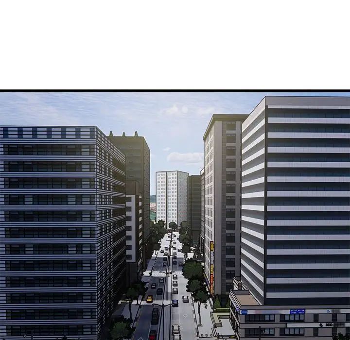 好运出租车第24話