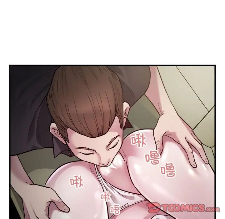 好运出租车第24話