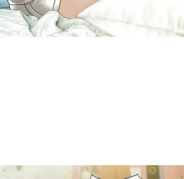 不可抗拒的吸引第19話