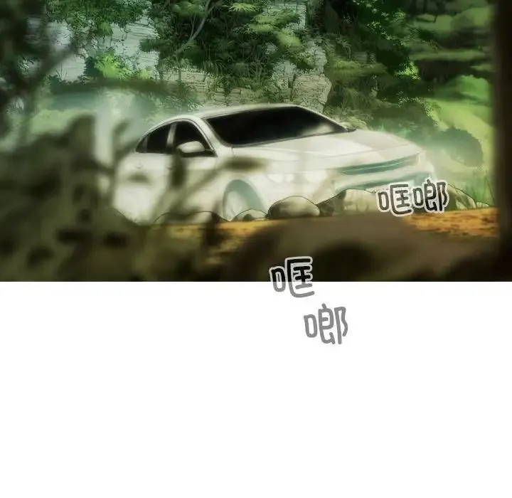 不可抗拒的吸引-第19話 - 图片 122