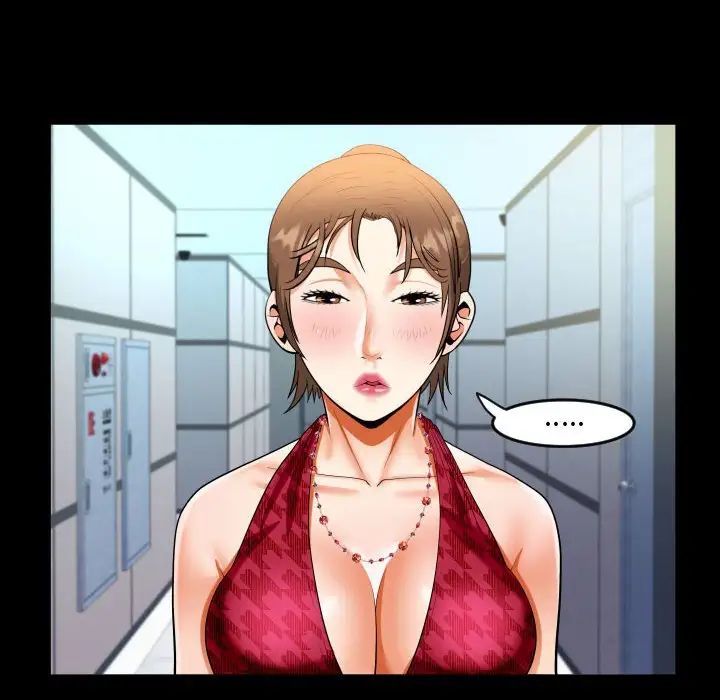 阿姨第127話