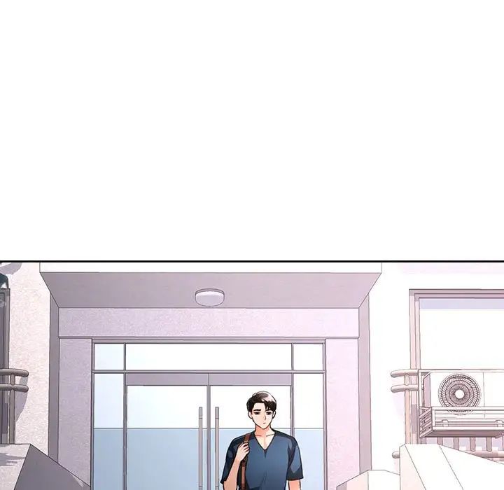 脱轨关系第16話