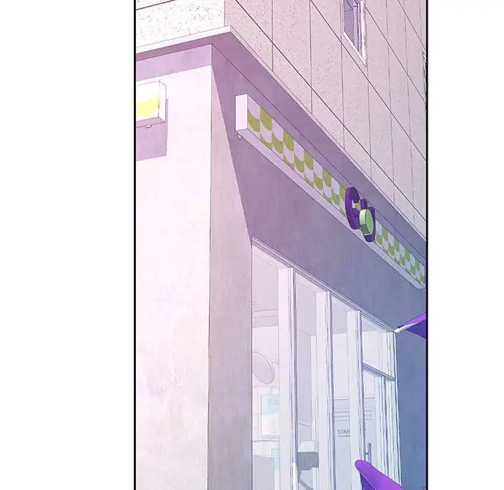 脱轨关系第16話