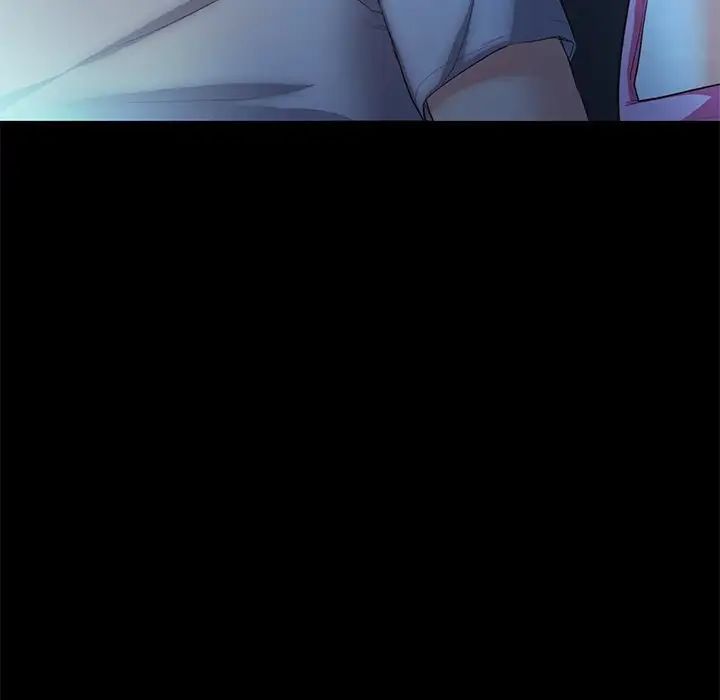 甜蜜的假期第4話