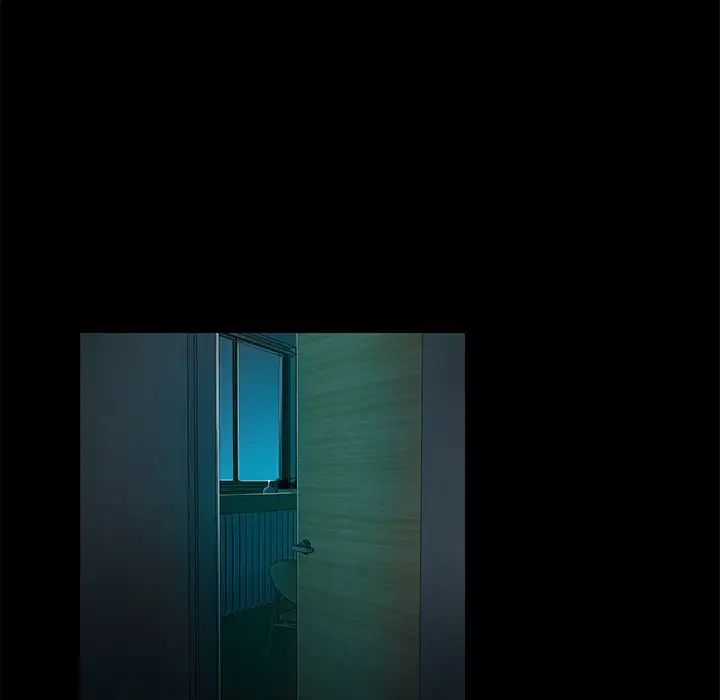 甜蜜的假期第4話