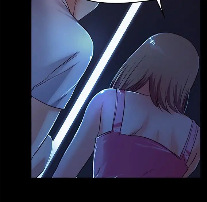 甜蜜的假期第4話