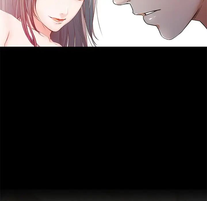 甜蜜的假期第4話