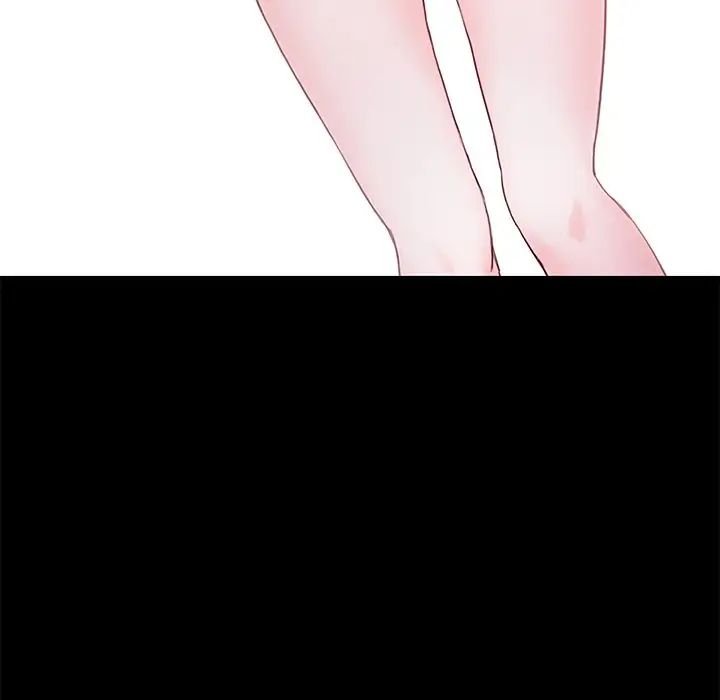 甜蜜的假期第4話