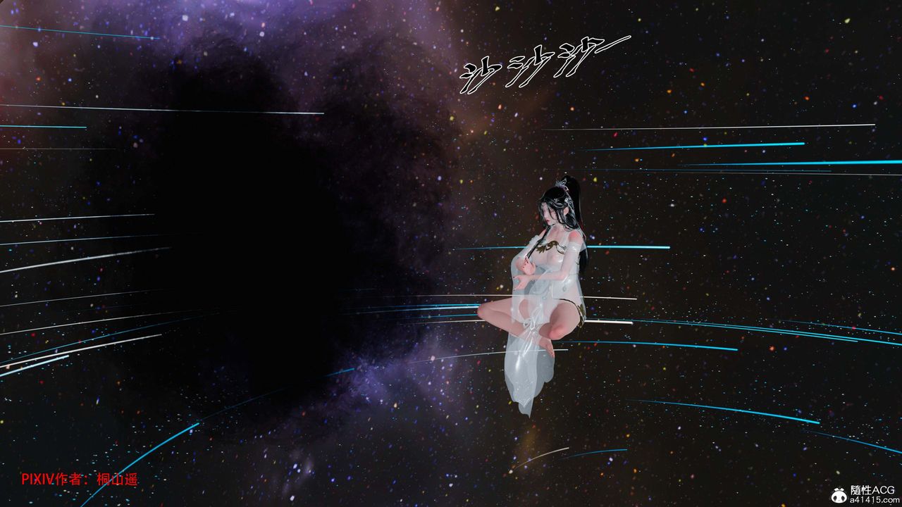 [3D]借你娘子泄泄火[讨魔传]+外传正篇【第42话】