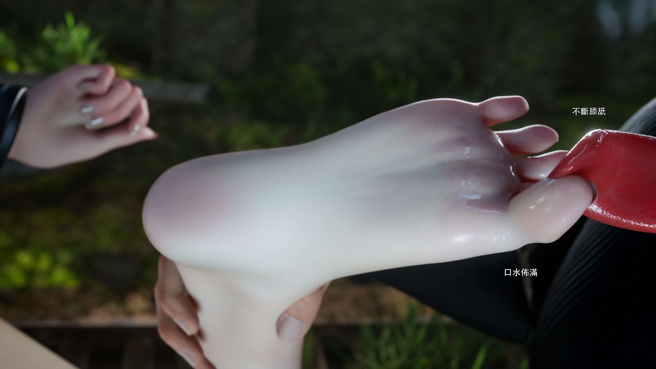 [3D]逆转HD+IF第65話