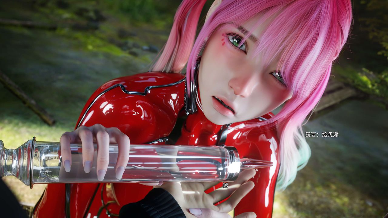 [3D]逆转HD+IF第65話