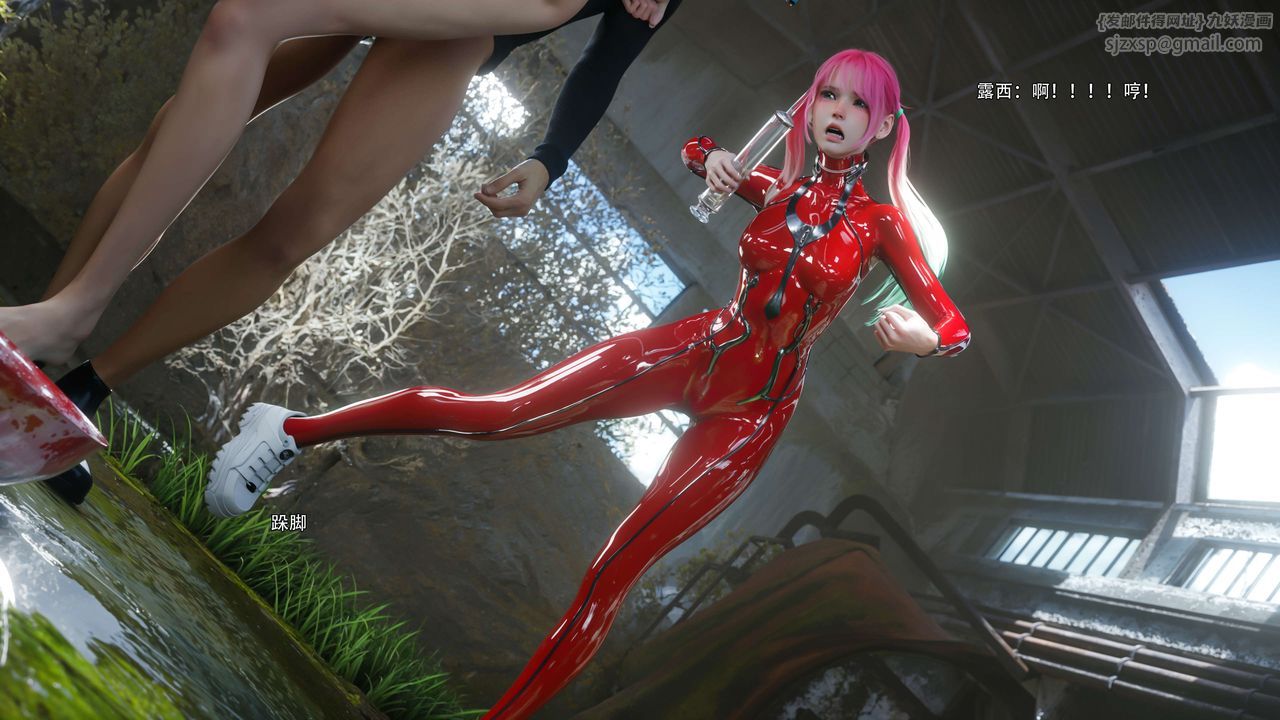 [3D]逆转HD+IF第65話