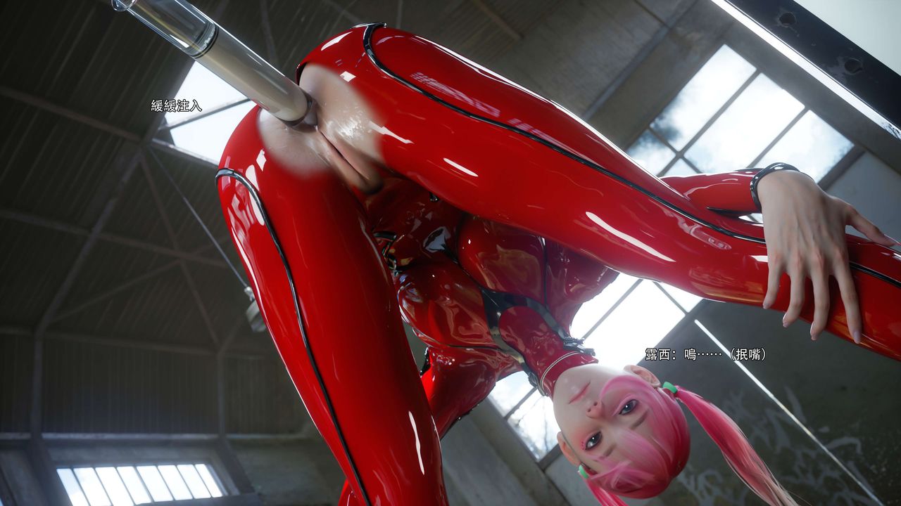 [3D]逆转HD+IF第65話