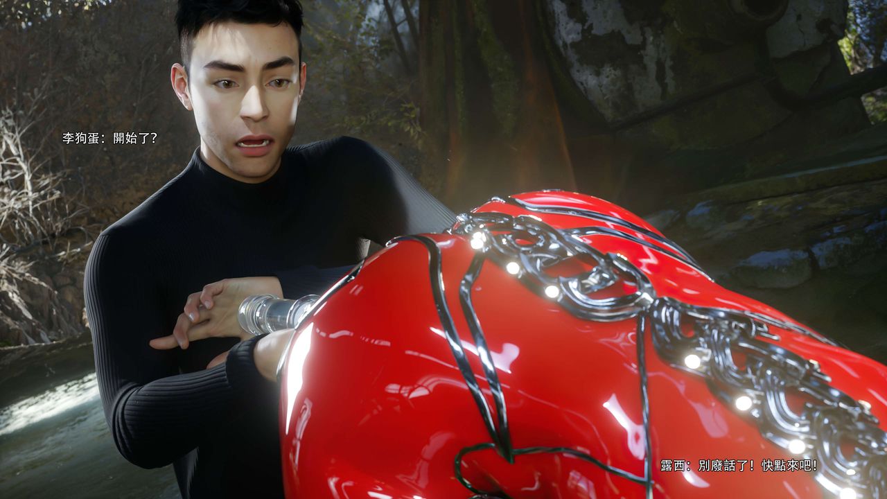 [3D]逆转HD+IF第65話